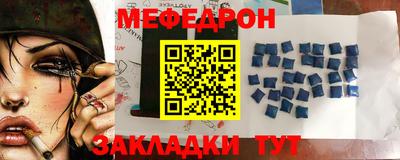 метадон Волжский