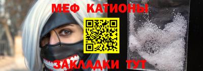 метадон Волжский