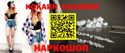 метадон Волжский