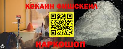 стафф Волжск
