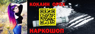 метадон Волжский