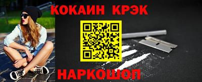 метадон Волжский