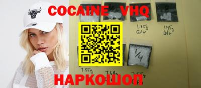 метадон Волжский