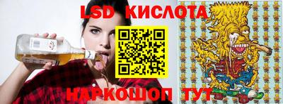 метадон Волжский
