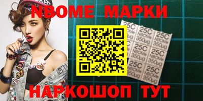 прущая мука Волгодонск