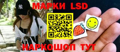 метадон Волжский