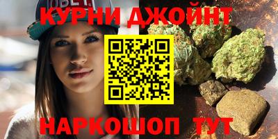прущая мука Волгодонск