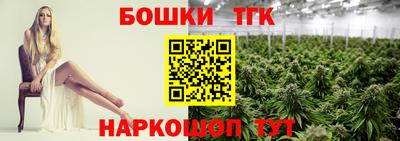 прущая мука Волгодонск