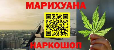 метадон Волжский