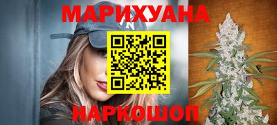 метадон Волжский