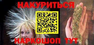 метадон Волжский