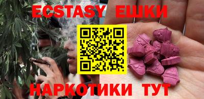 прущая мука Волгодонск