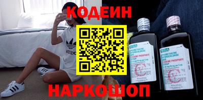 прущая мука Волгодонск