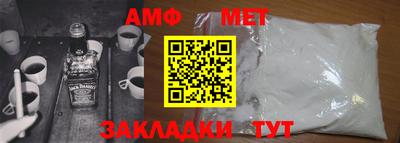 прущая мука Волгодонск