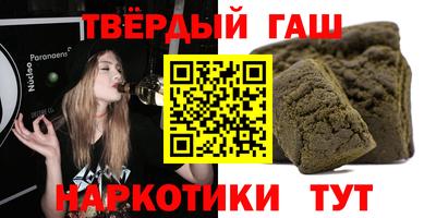прущая мука Волгодонск
