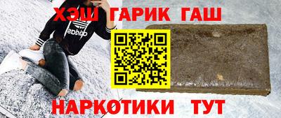 прущая мука Волгодонск