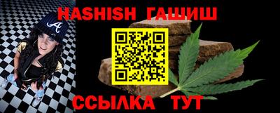 метадон Волжский