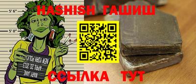прущая мука Волгодонск
