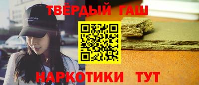 метадон Волжский