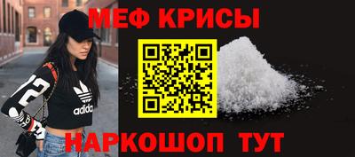 метадон Волжский