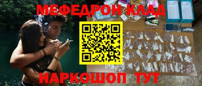 метадон Волжский
