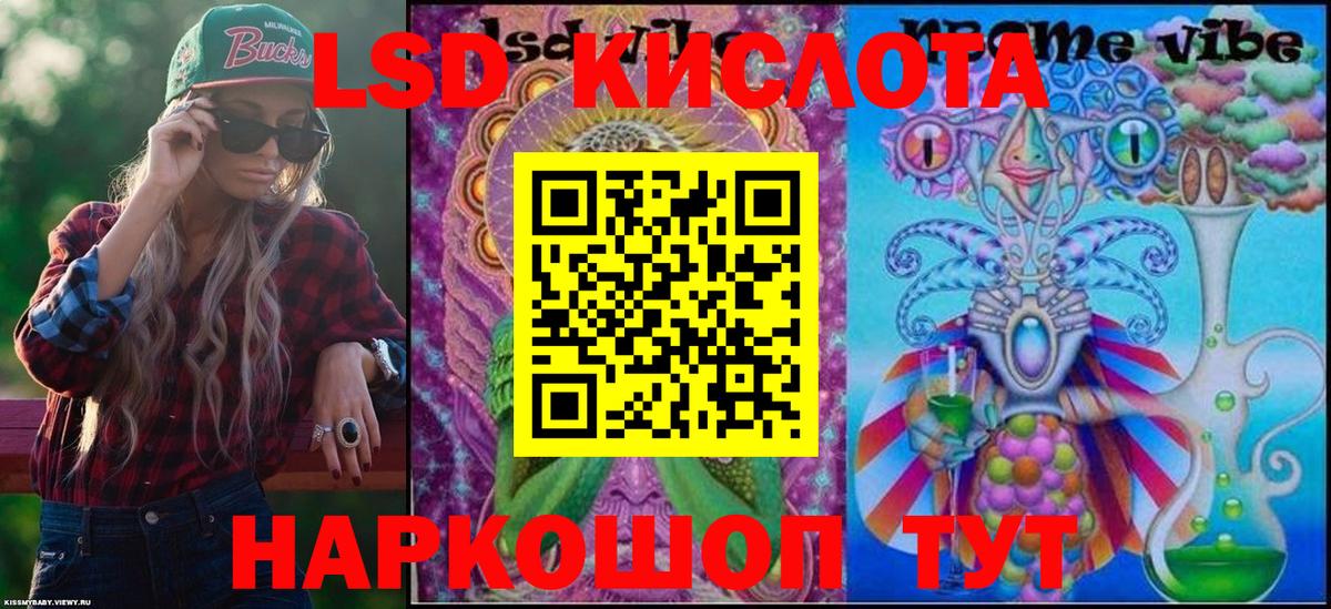 Марки NBOMe 1,8мг  где купить наркоту  Боровичи  Вход с VPN 